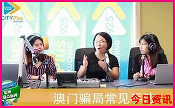 稻城亚丁旅游最佳路线图