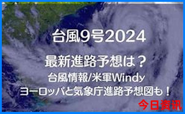 暑假推荐去的地方