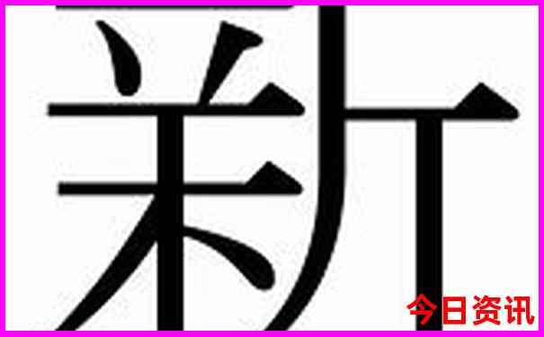 兴隆免费自驾游的景点