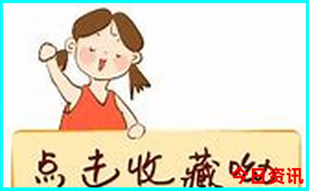 适合老人家旅游的地方