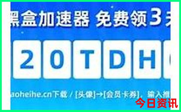 西安必去的景点排名